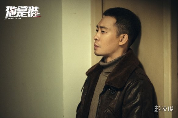 他是谁18集剧情介绍 他是谁电视剧第十八集剧情是什么