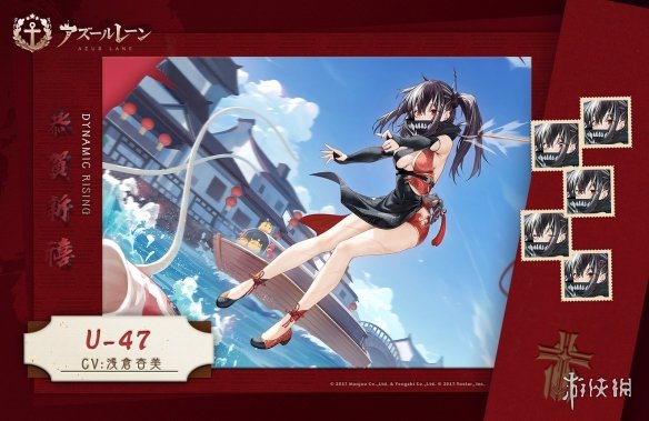 《碧蓝航线》2023新年皮肤大全 春节皮肤2023一览