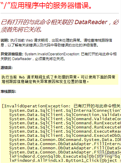鲁迅说过的话检索系统是什么 北京鲁迅博物馆上线鲁迅全作检索系统