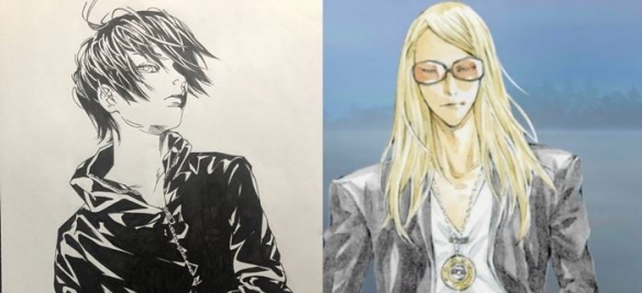 《FGO》烟雾镜表情包 烟雾镜颜艺表情包