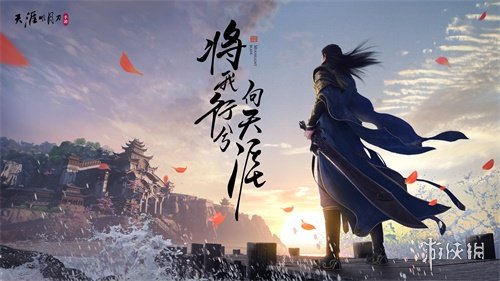 《天涯明月刀手游》挖宝哪个地图 挖宝攻略