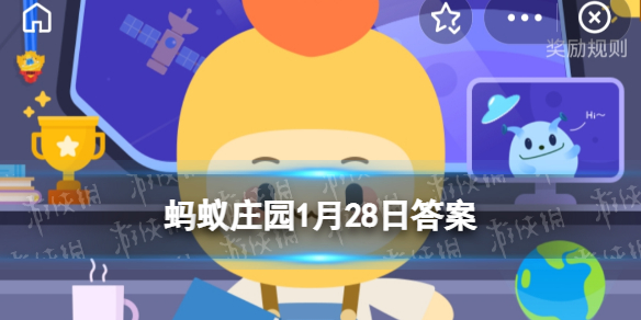杀青最初指制竹简的一道工序还是绘画的一个步骤 蚂蚁庄园杀青仪式1.28答案