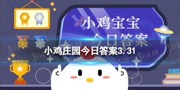 小鸡宝宝考考你“酒精的浓度越高则消毒效果越好”，这种说法