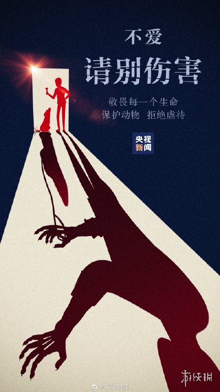 2020最后10天图片大全 2020最后10天记忆图片有哪些