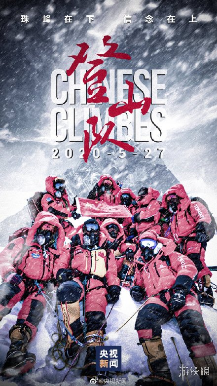 2020最后10天图片大全 2020最后10天记忆图片有哪些