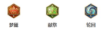 王者荣耀武则天打法教学攻略大全