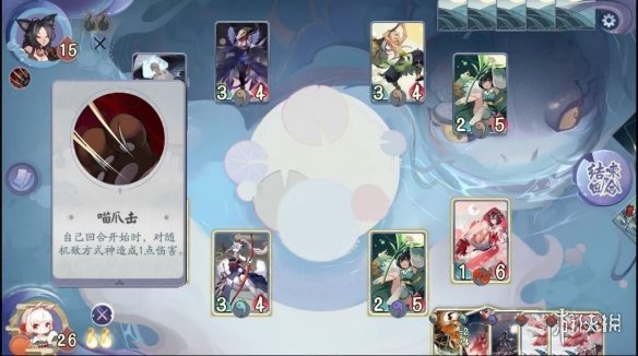 《阴阳师百闻牌》得理不饶人的猫咪，九命猫怎么打？ 怪谈研习社第二册攻略