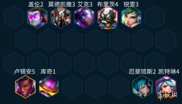 《金铲铲之战》三板甲赌阿木木阵容攻略