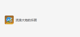 原神提纳里培养攻略