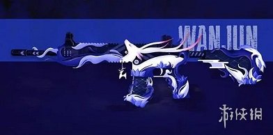 《和平精英》枪皮设计大赛作品怎么样 设计大赛获奖作品大全