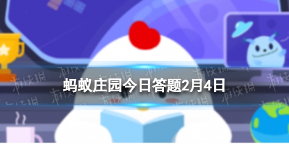 好雨知时节下一句是什么 2.4蚂蚁庄园答案最新