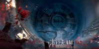逆战手游特色介绍