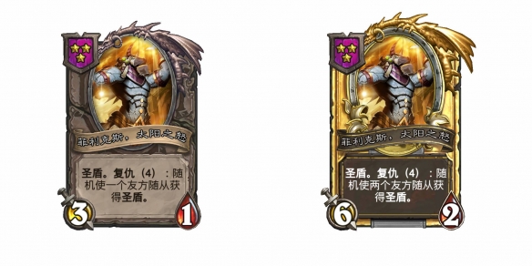 《炉石传说酒馆战棋》28.2版本新增随从一览