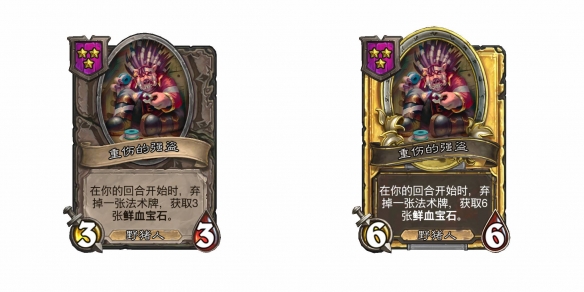 《炉石传说酒馆战棋》28.2版本新增随从一览