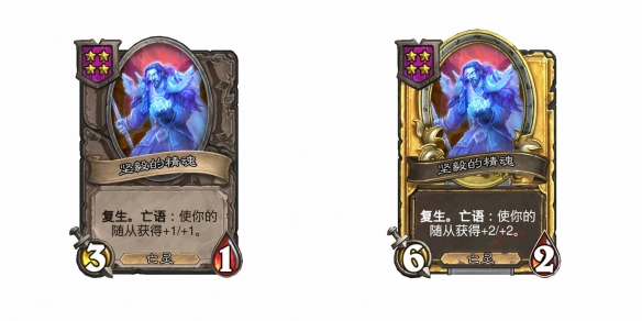 《炉石传说酒馆战棋》28.2版本新增随从一览