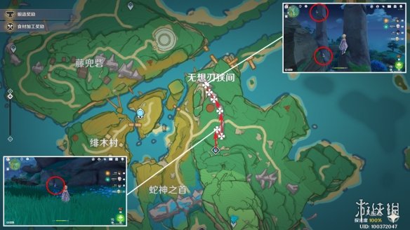 《原神》晶化骨髓分布图 3.8晶化骨髓收集路线