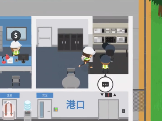 《捣蛋大脚怪》攻略大全