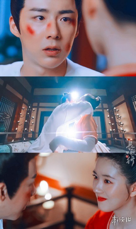 长歌行乐嫣结局是什么 长歌行乐嫣皓都结局