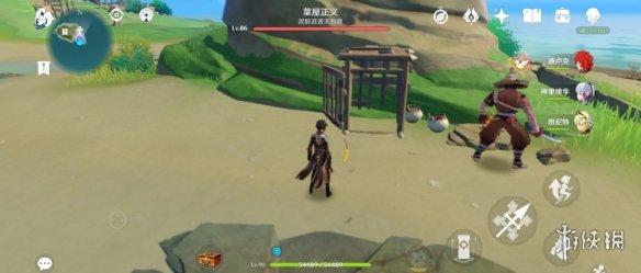 《原神》天目影打刀图纸怎么获得 天目影打刀图纸获取攻略