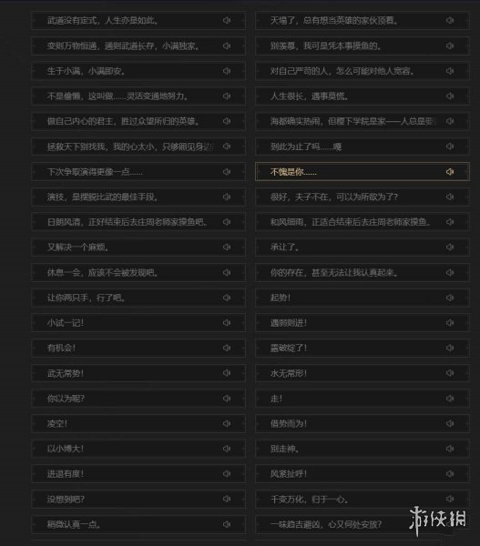 王者荣耀姬小满打法教学攻略大全