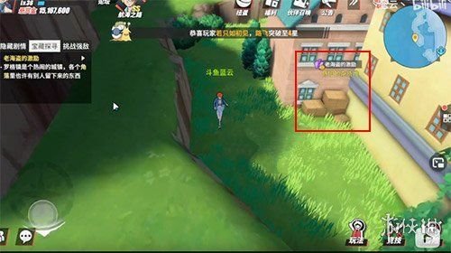 《航海王热血航线》老海盗的激励怎么做 老海盗的激励任务攻略