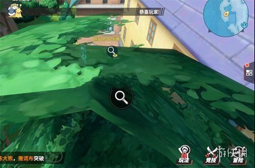 《航海王热血航线》老海盗的激励怎么做 老海盗的激励任务攻略