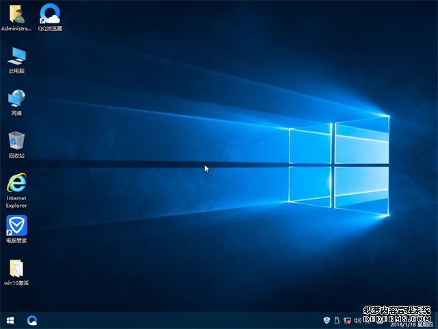 萝卜家园 Ghost Win10 32位 纯净版 v2020.02